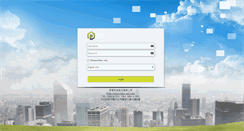 Desktop Screenshot of matrix.box-sol.com